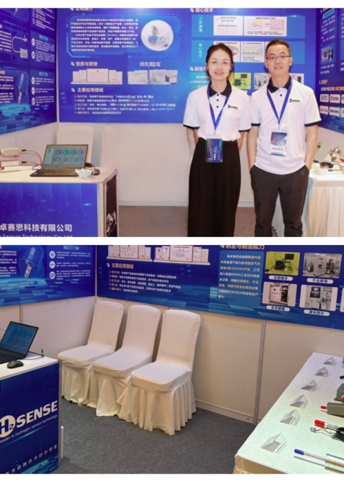 H2SENSE’s Latest Exhibition News