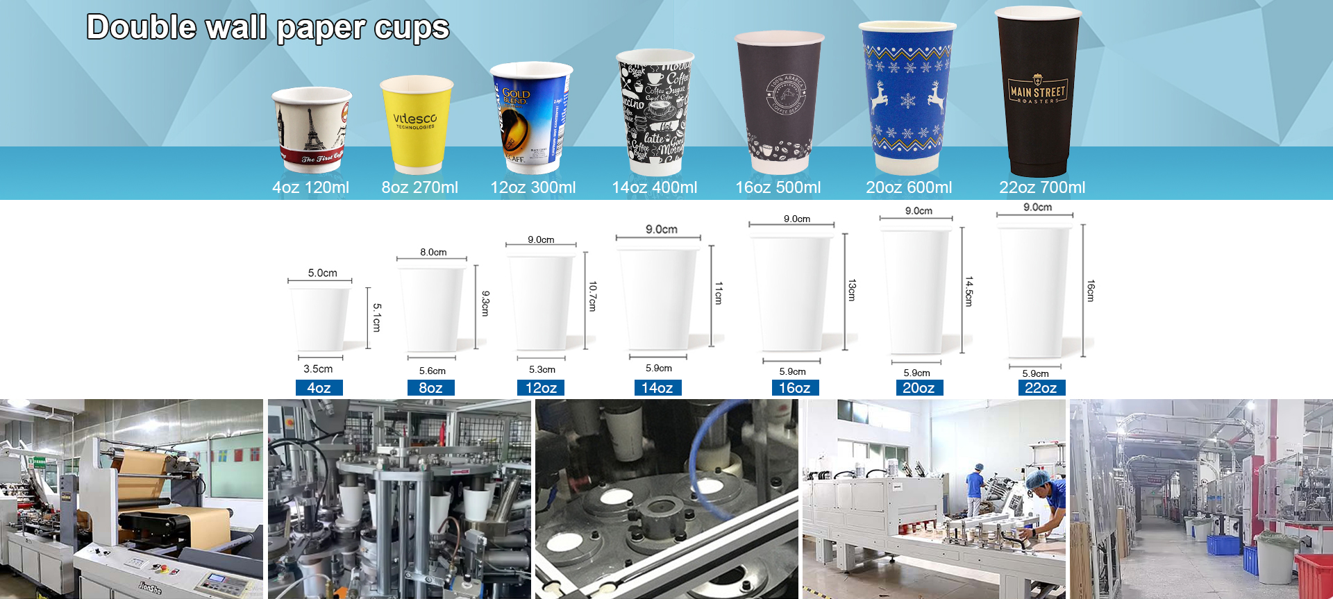 Double Wall Paper Cup XYJ Plant Customized