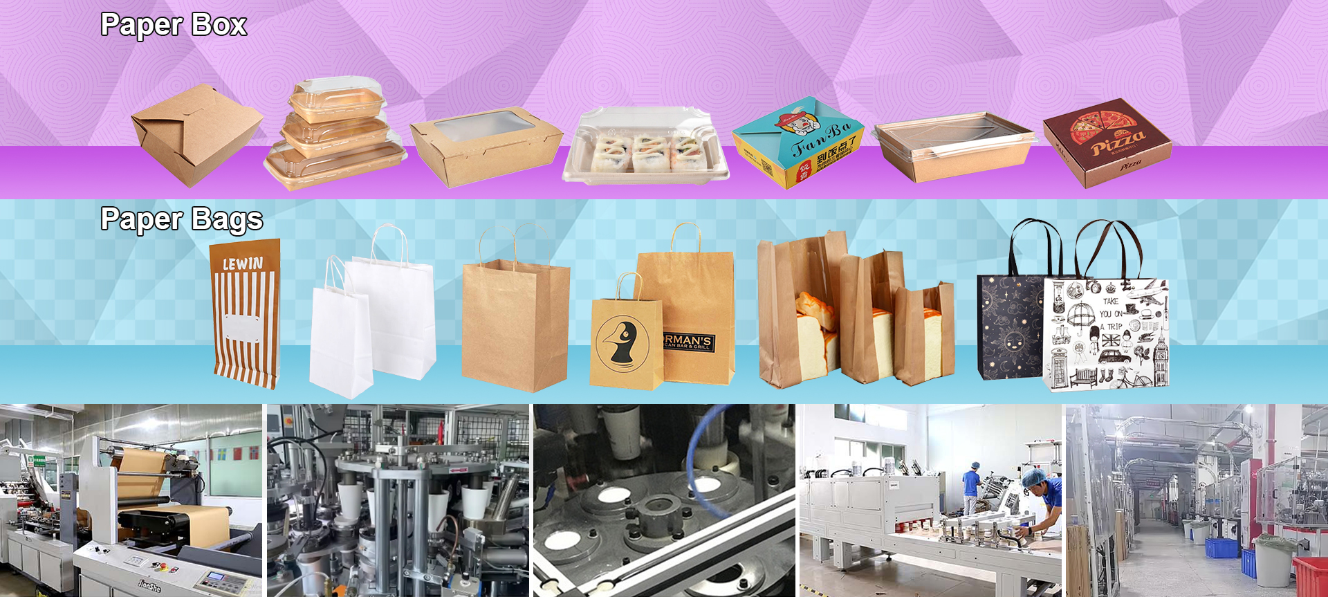 Paper Box and Bags XYJ Plant Customized