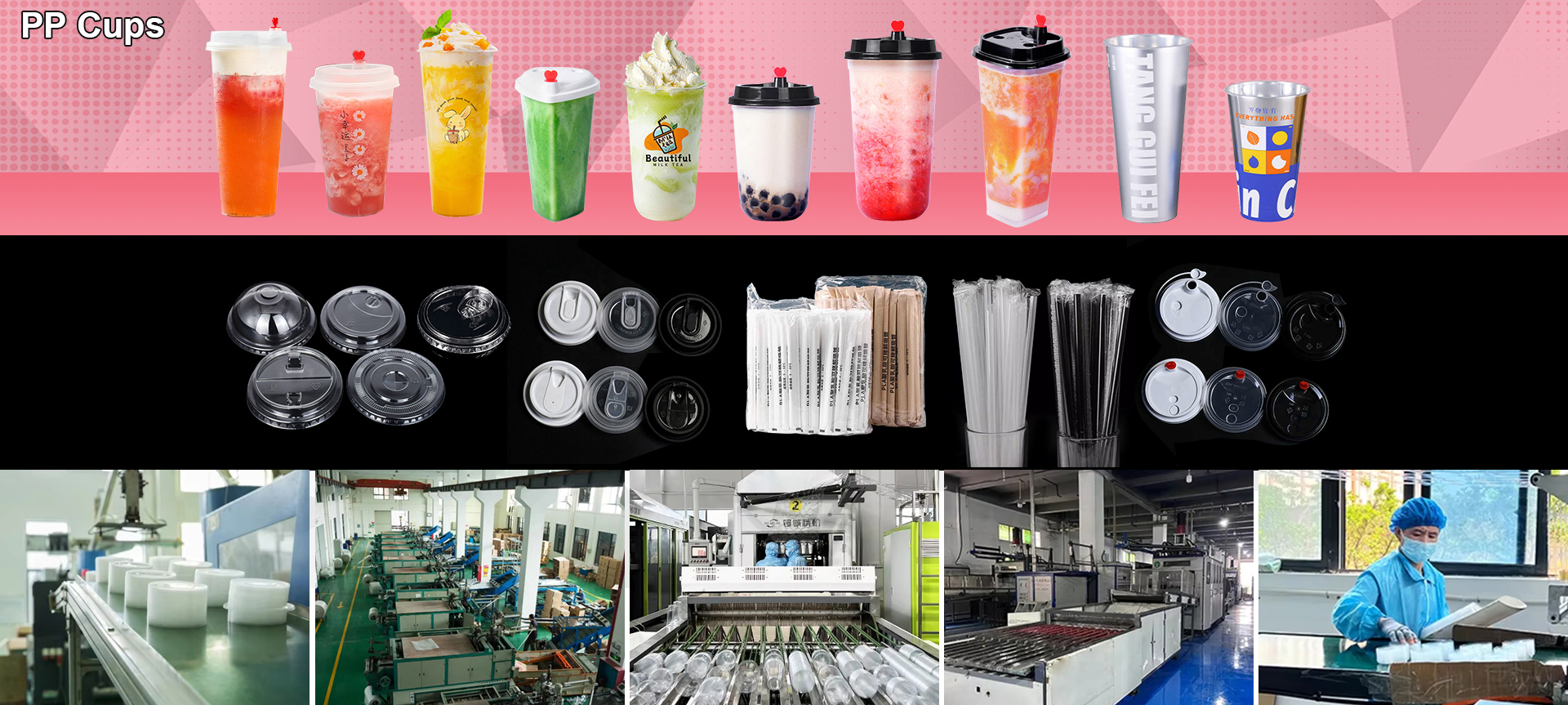 PP Cup XYJ Plant Customized