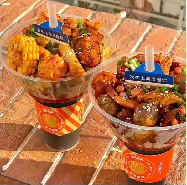 Transparent custom logo 90mm 95mm PLA disposable plastic cup for cold drinks