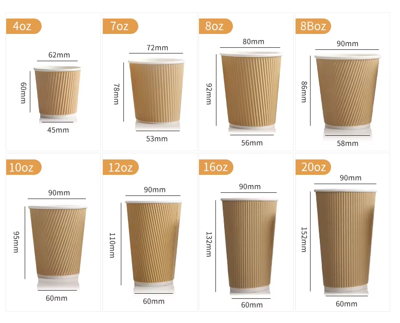 8oz paper cup