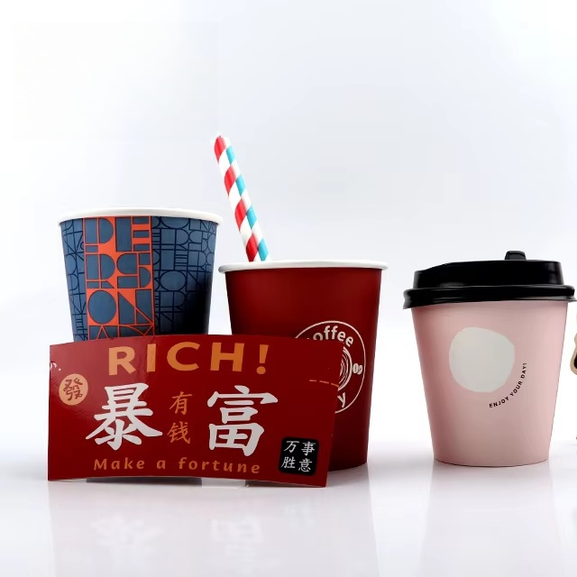 disposable paper cup