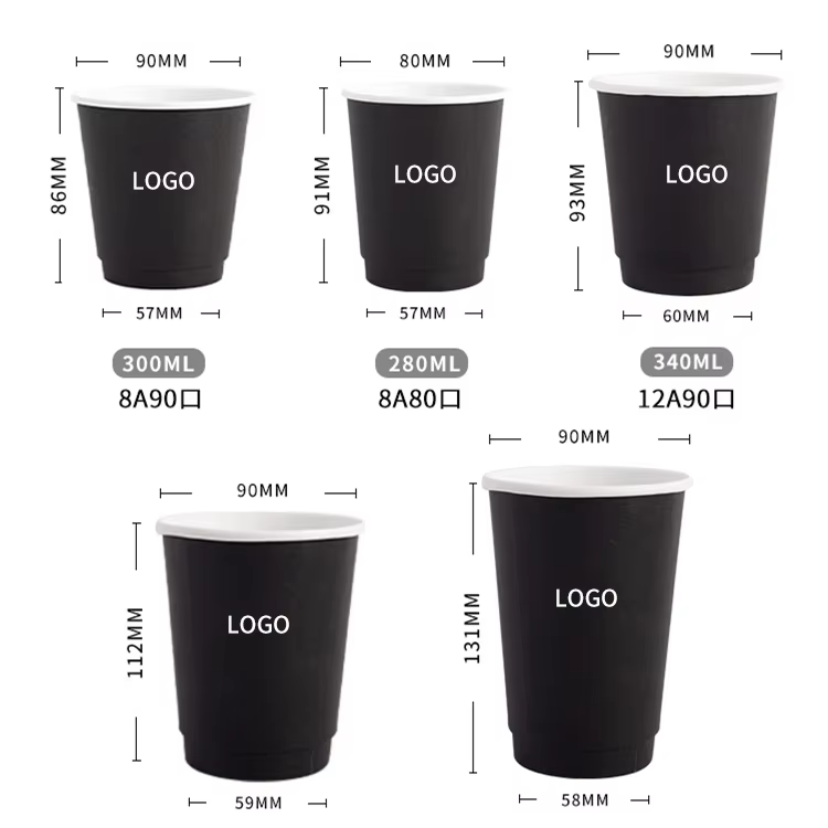 أكواب ورقية مزدوجة الجدران صديقة للبيئة قابلة لإعادة التدوير والتحلل البيولوجي بطباعة شعار مخصص، 4 أونصة، 8 أونصة، 10 أونصة، 12 أونصة، 14 أونصة، 16 أونصة، 20 أونصة