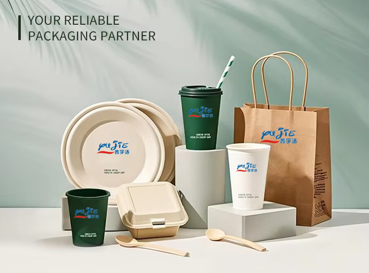 Eco-Friendly Disposable Brown Paper Cup