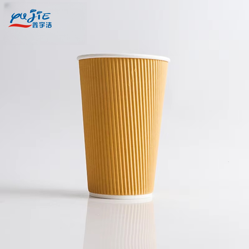 環境に優しいプリンター リップル壁紙カップ