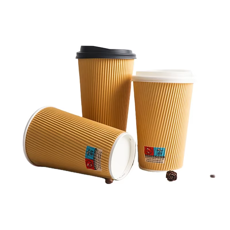 Ripple Wall Paper Cup
