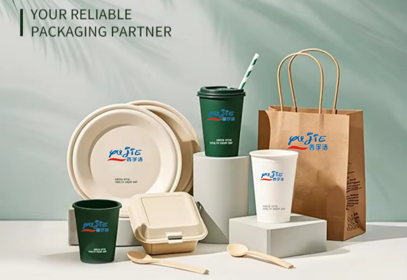 ‌Eco Friendly Paper Cup