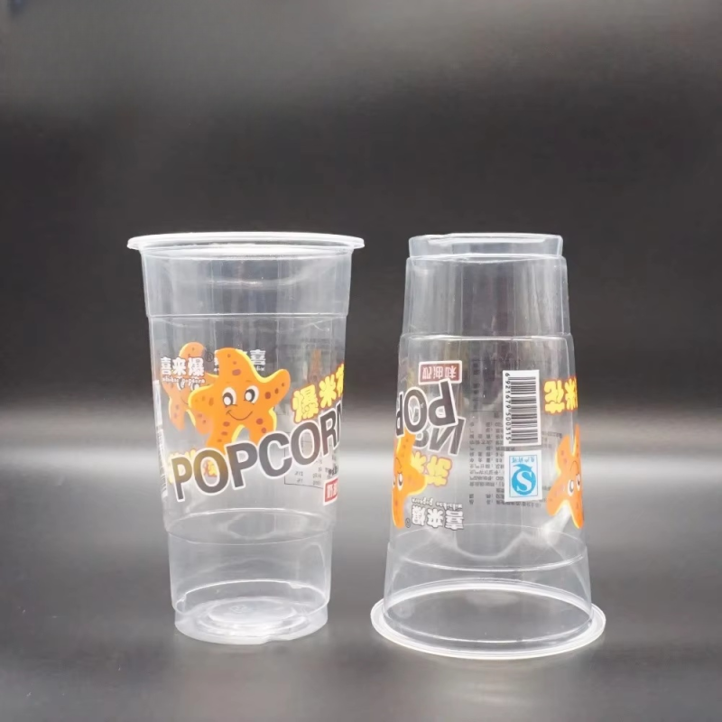 Gobelet avec couvercle pour boissons, en plastique PP/PET, impression de logo personnalisé, logo personnalisé, PET transparent, boisson étanche, certifié ISO 9001