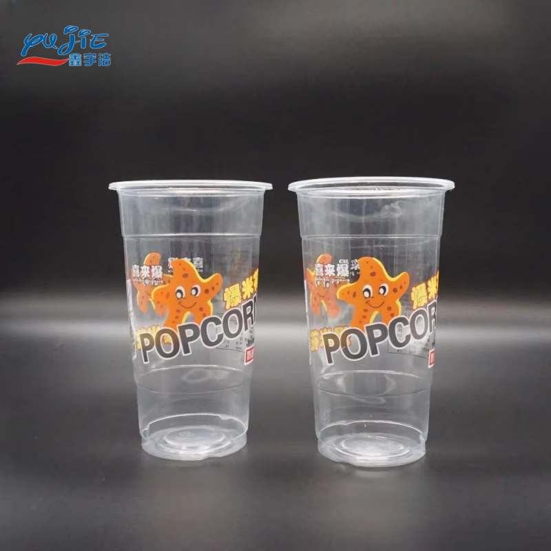 Gobelet avec couvercle pour boissons, en plastique PP/PET, impression de logo personnalisé, logo personnalisé, PET transparent, boisson étanche, certifié ISO 9001