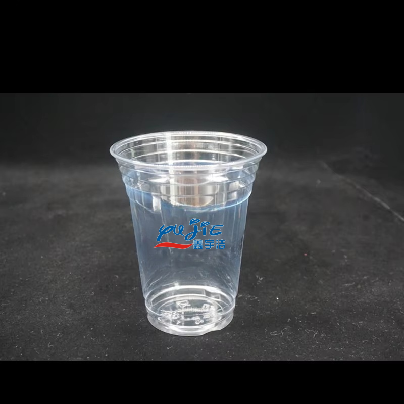 แก้วพลาสติก สัตว์เลี้ยง ย่อยสลายได้ พิมพ์ตามสั่ง