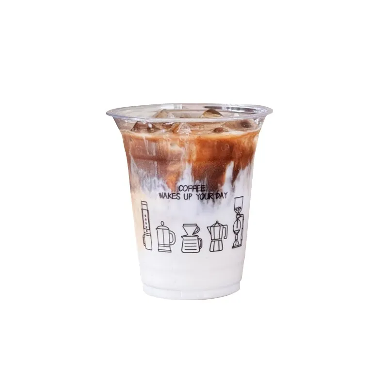 PET Plant Custom Cup