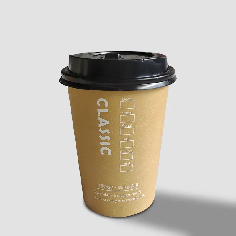 High quality single wall paper cup hot drink disposable paper cup