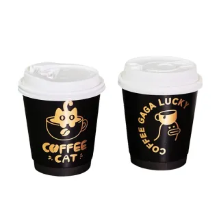 Eco-Friendly Double Wall Disposable Paper Cups with Gold Printing for Beverages