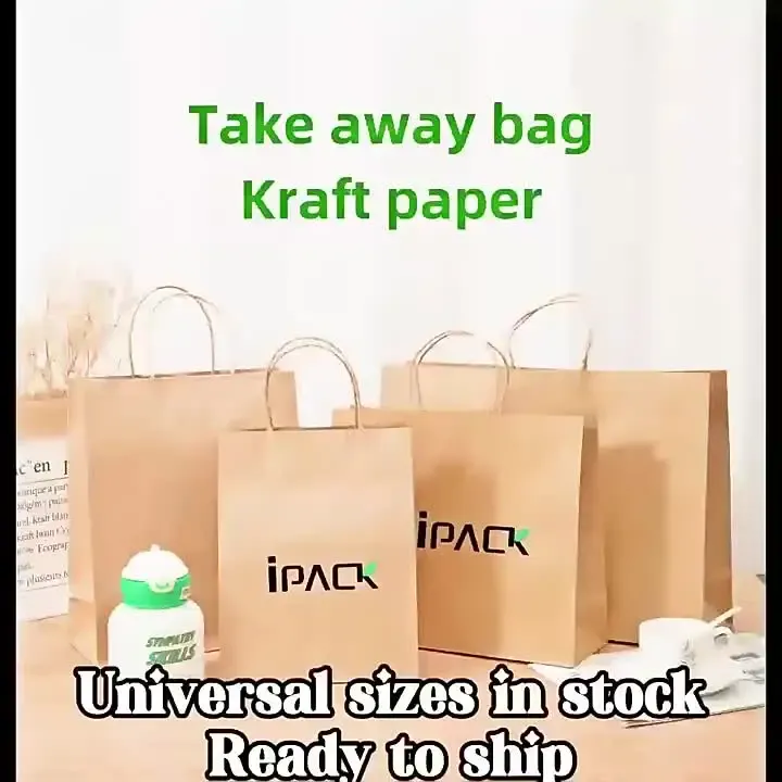 Biodegradable Custom Printed Disposable Paper Bags Takeaway Paper Bag For Hot Drinks