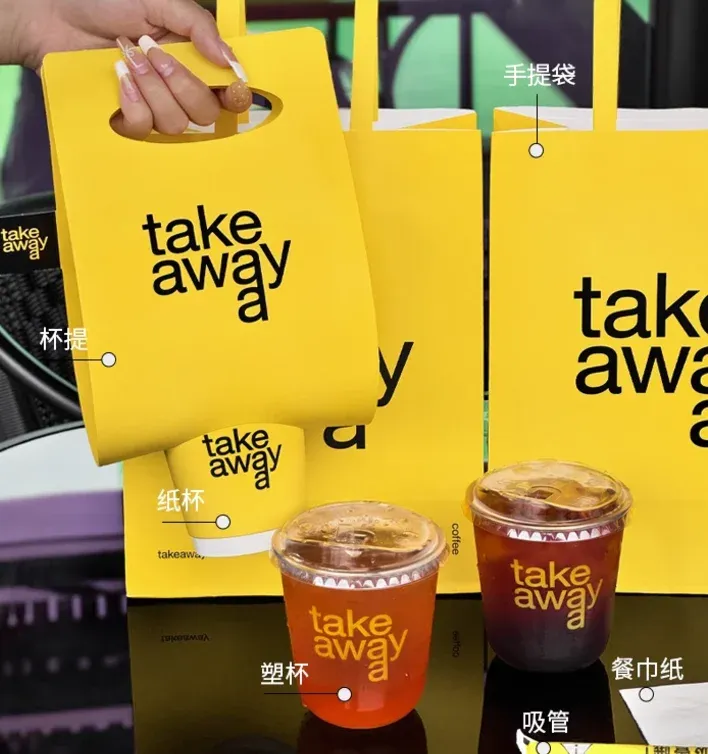 Machines making craft paper bag wholesale craft food packing bag with handle