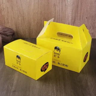 Food Packaging Box Disposable Takeaway Lunch Box Portable Oil-proof Paper Packaging Boxes