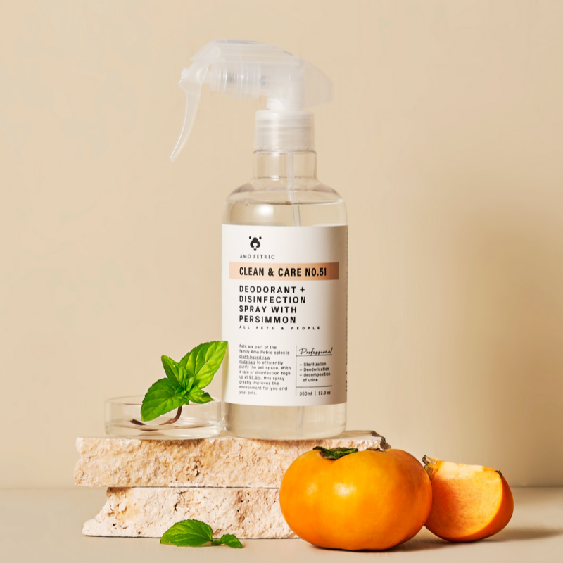 Dog Grooming Spray