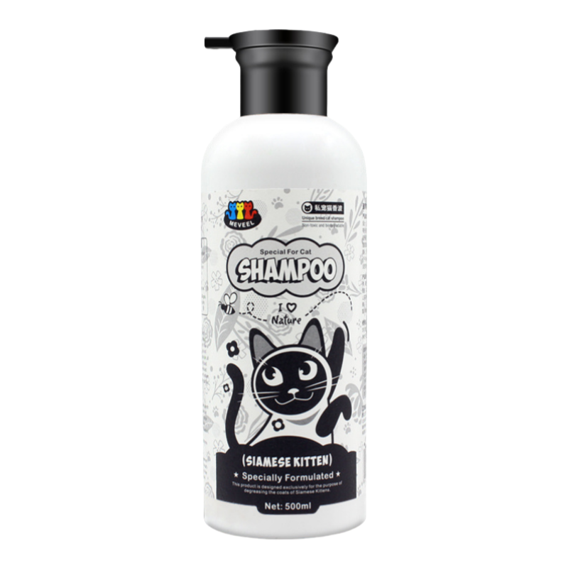 Cat Grooming Supplies