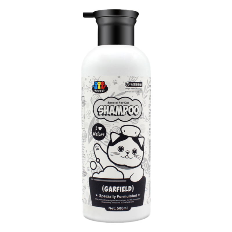 Cat Grooming Supplies