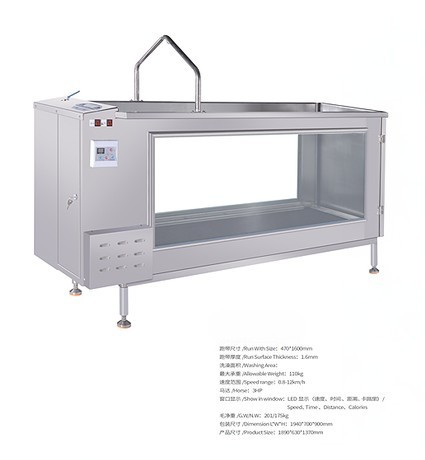 Dog Hydrotherapy Underwater Treadmill