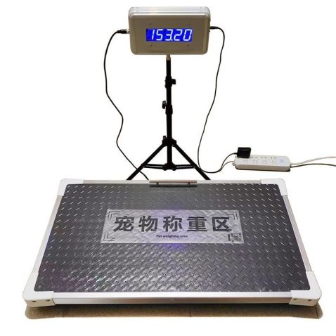 Veterinary Scale