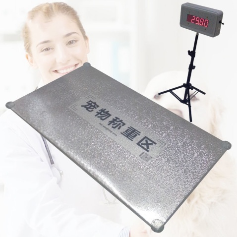 Veterinary Scale