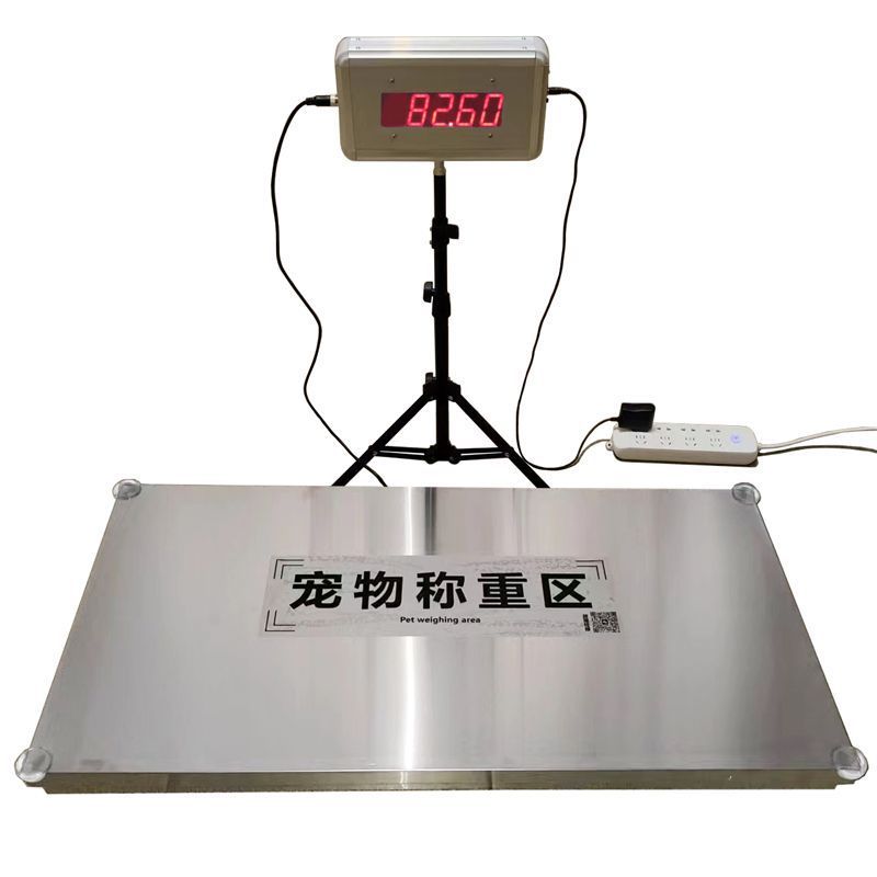 veterinary weigh scale