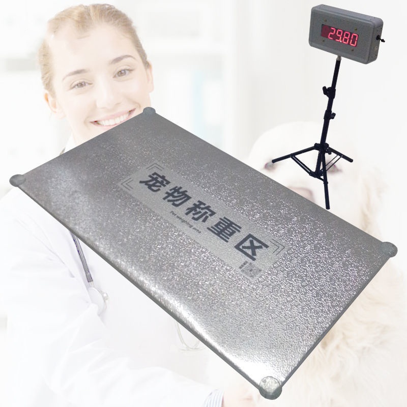 veterinary scale