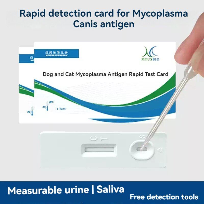 Veterinary Mycoplasma Antigen Rapid Test Card