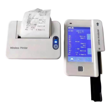 Veterinary Urine Analyzer