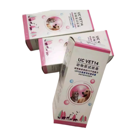 Veterinary Urine Analyzer