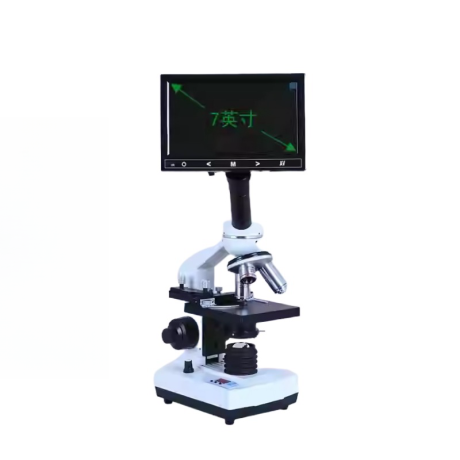 Veterinary Laboratory Microscope