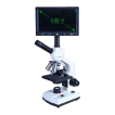 Veterinary Laboratory Microscope