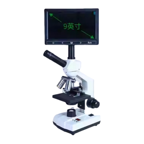 Veterinary Laboratory Microscope