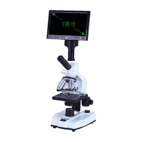 Veterinary Laboratory Microscope