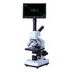 Veterinary Laboratory Microscope