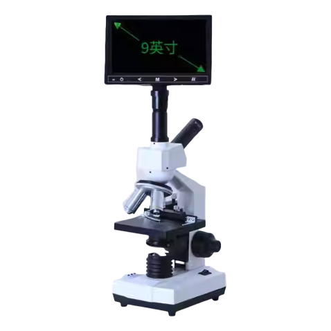 Veterinary Laboratory Microscope