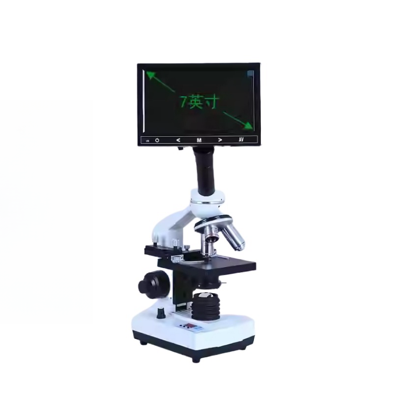 Veterinary microscope