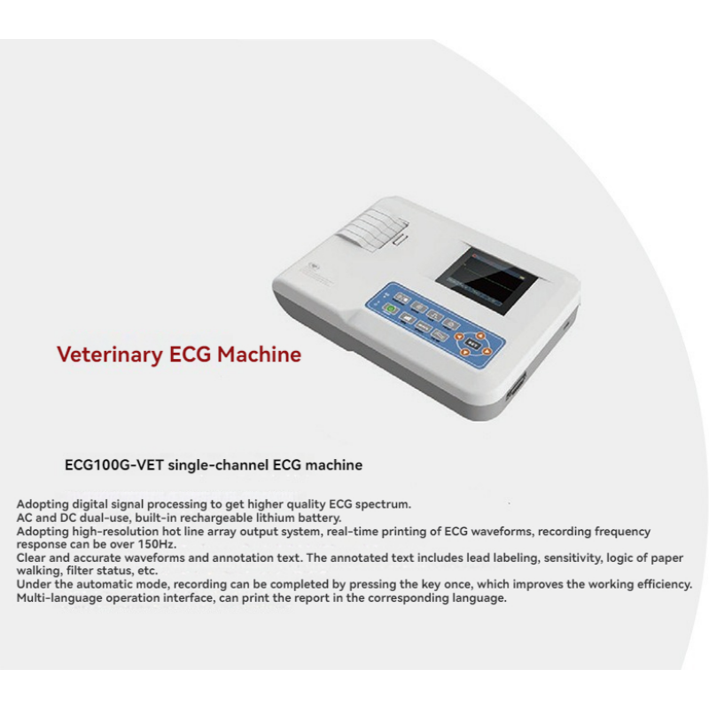 Veterinary ECG Machine