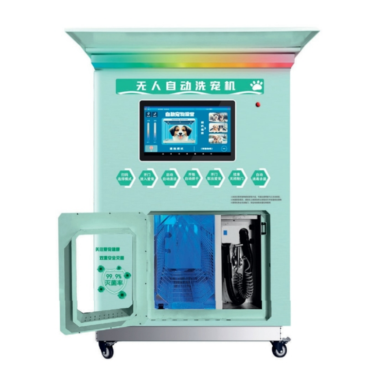 automatic dog washing station