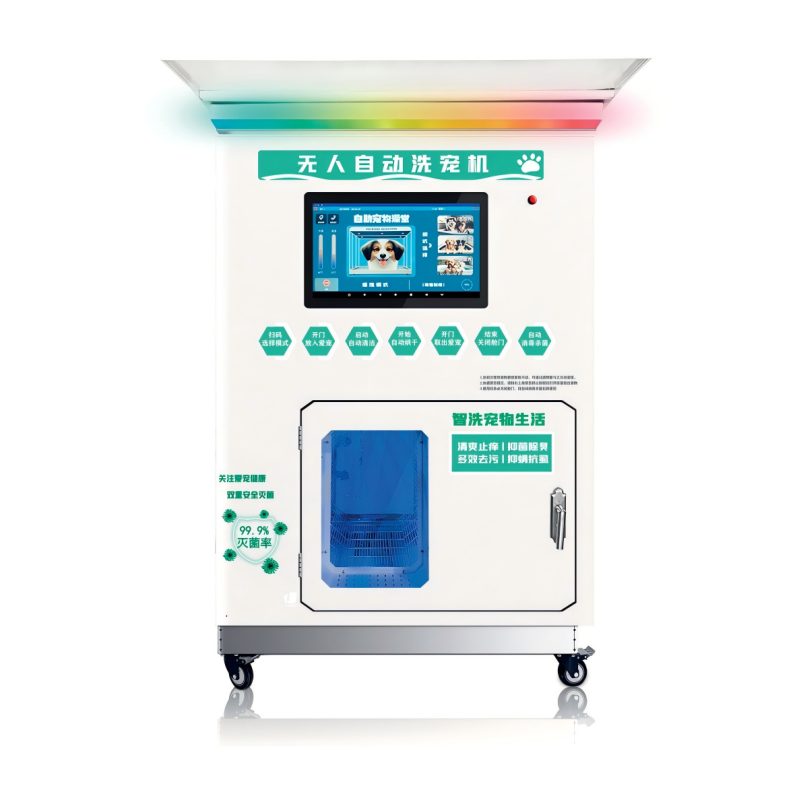 automatic dog cat washing station