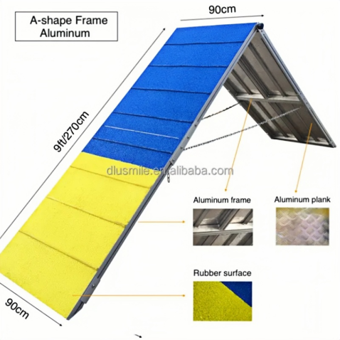 狗狗敏捷训练 A 型架
