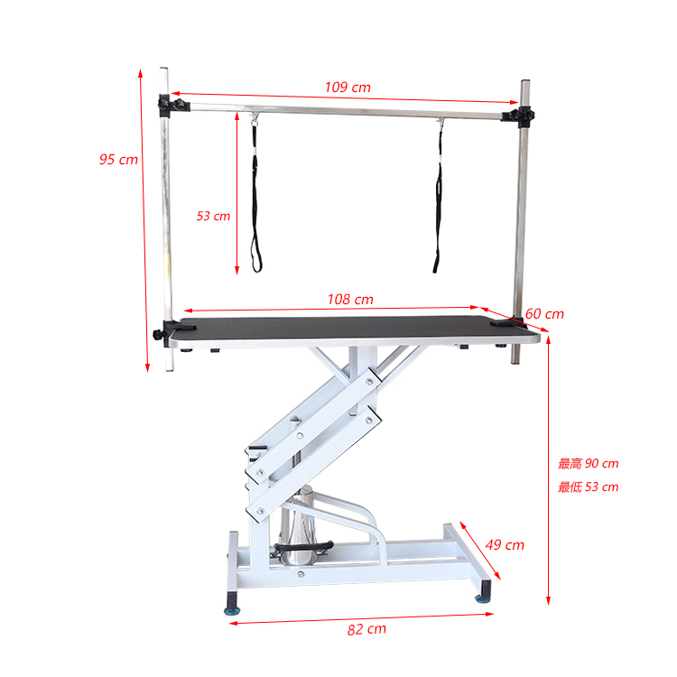 Hydraulic Dog Grooming Table