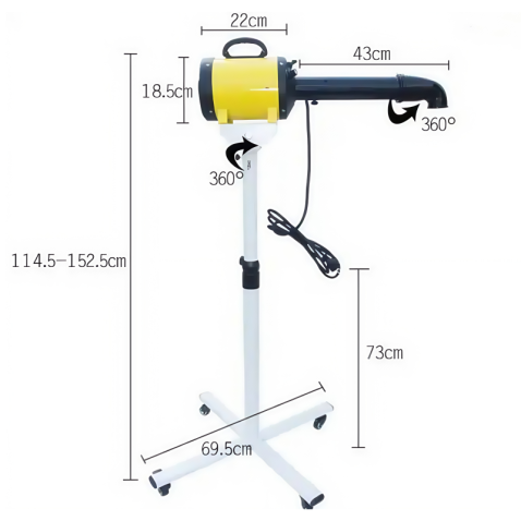 立式狗毛吹风机