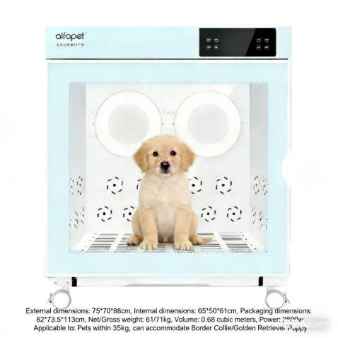 Boîte de séchage automatique pour chiens