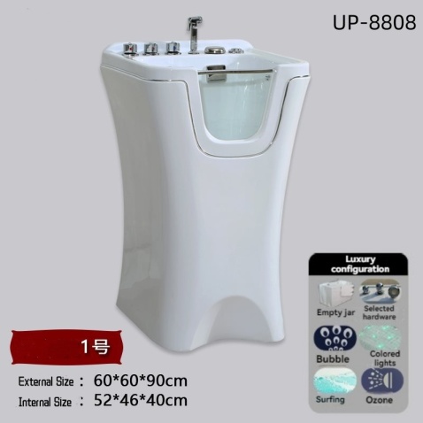 Baignoire spa pour animaux de compagnie accessible à pied