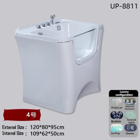 Baignoire spa pour animaux de compagnie accessible à pied