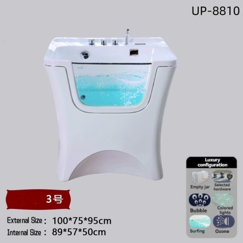 Baignoire spa pour animaux de compagnie accessible à pied