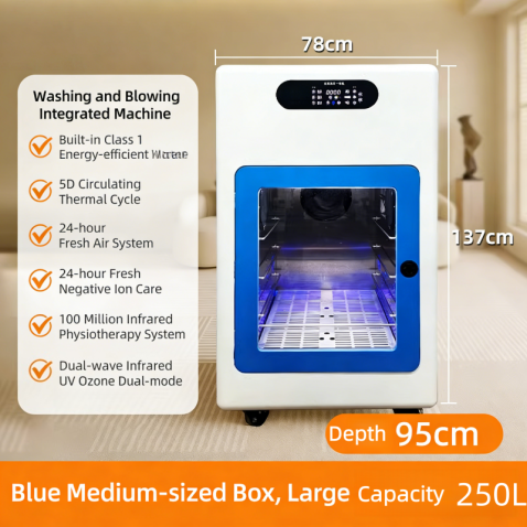 Machine de lavage et de séchage entièrement automatique pour animaux de compagnie